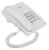 телефонный аппарат стационарный Sanyo RA-S204 white