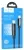 кабель для быстрой зарядки Hoco U125 Benefit 100W charging cable with display Type-C to Type-C black