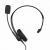 гарнитура для компьютера с микрофоном Accutone UM230 USB 
