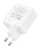 зарядное устройство для смартфона и ноутбука Hoco C115A Header PD65W three-port (2C1A) white