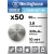 батарейка Westinghouse CR2032 50шт. 