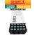 батарейка Saft LS 14250 (1/2AA) 250шт. 