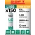 батарейка Saft LS 14500 (AA) 150шт. 