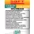 батарейка Saft LS 14250 CNA (1/2AA) 100шт. 