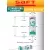 батарейка Saft LS 14500 CNA (AA) 100шт. 