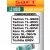 батарейка Saft LS 14500 (AA) 24шт. 