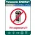 батарейка литиевая 3V Panasonic CR123A INDUSTRIAL 10шт. 