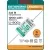 батарейка литиевая Saft LS 14250 CNA (1/2AA) 5шт. 