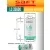 литиевая батарейка для счётчика Saft LS 33600 (D) 4шт. 