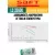 литиевая батарейка для счётчика Saft LS 33600 (D) 4шт. 