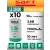литиевая батарейка для счётчика Saft LS 33600 (D) 10шт. 