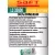литиевая батарейка для счётчика Saft LS 33600 (D) 10шт. 