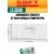 литиевая батарейка для счётчика Saft LS 33600 (D) 10шт. 