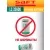 литиевая батарейка для счётчика Saft LS 33600 (D) 10шт. 