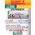 литиевая батарейка для счётчика Saft LS 33600 (D) 10шт. 