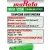 литиевый аккумулятор Murata US 18650 VTC6M 30A 3000mAh 