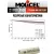 литиевый высокотоковый аккумулятор Molicel INR21700-P50B 3шт. 