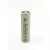 литиевый высокотоковый аккумулятор Molicel INR21700-P50B 10шт. 