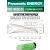 высокотоковый литиевый аккумулятор Panasonic NCR18650GA PW Li-Ion 3450mAh (min 3300mAh) 50шт. 