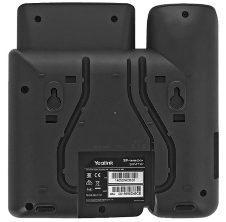 Yealink SIP-T19P Yealink SIP-T19P