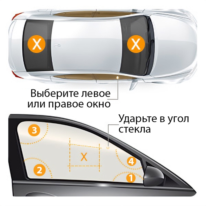 спасательный молоток Baseus Sharp Tool Safety Hammer (Window-breaking+Safety belt cutting)