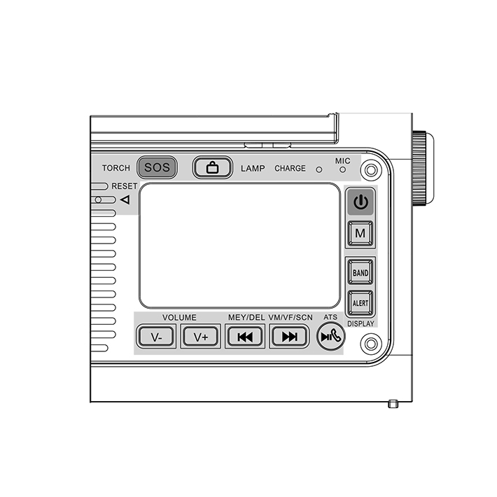 радиоприемник XHDATA D-608WB