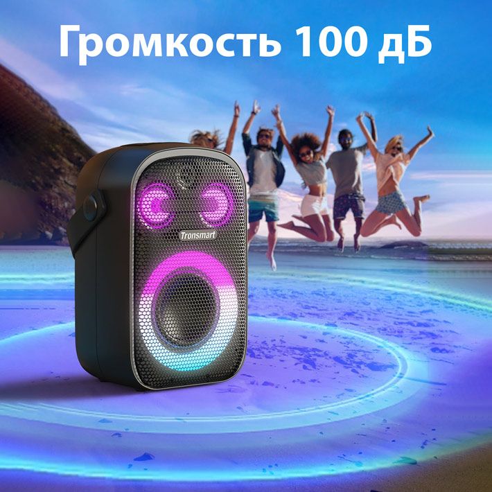 колонка Bluetooth Tronsmart Halo 100 60W