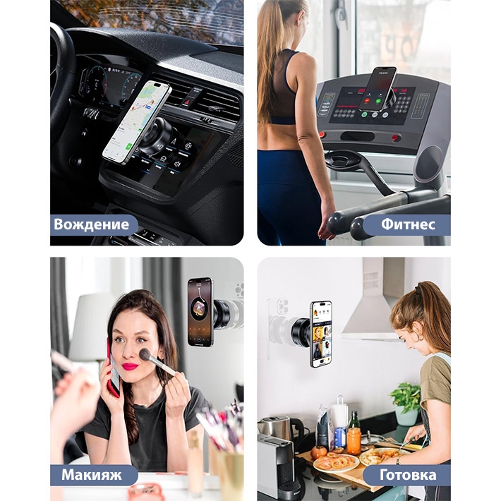 держатель Hoco H87 Dragon electric suction cup magnetic holder (universal)