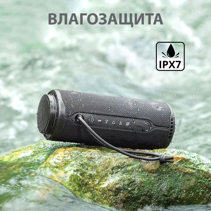 колонка Bluetooth Tronsmart T8 40W