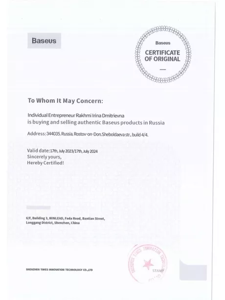 держатель на стол для планшета Baseus Otaku life rotary adjustment lazy holder dark gray