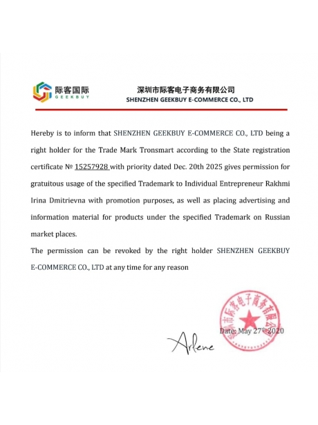 колонка Bluetooth Tronsmart Halo 110 60W black