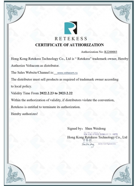 цифровой карманный радиоприемник Retekess V117 