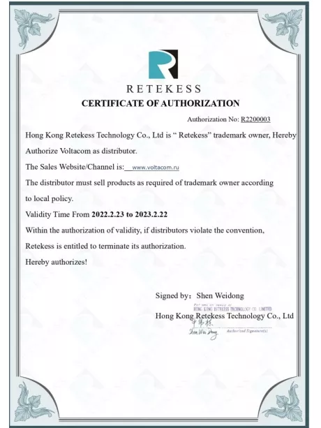 всеволновый карманный радиоприемник Retekess TR105 