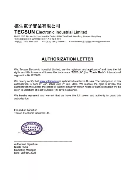 цифровой радиоприемник с хорошим приемом Tecsun PL-380 (export version) black