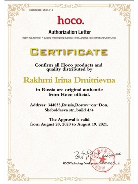 гарнитура Bluetooth стерео Hoco W35 Air Triumph BT headphones blue