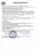 всеволновый карманный радиоприемник Retekess TR105 